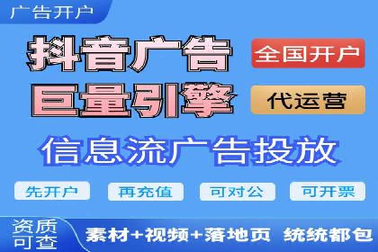 案例解读：sem竞价开户如何助力企业营销