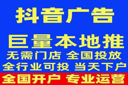 百度竞价代理实战：如何提高广告点击率